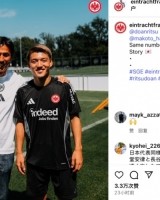 法兰克福晒堂安律和长谷部诚合影：同一球衣，同一国度，新的篇章