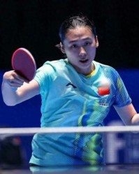 开云体育入口-乒乓球亚洲杯：国乒女单6人已全部过关！陈熠2胜1负输日本后出线|王艺迪|长崎美柚|桥本帆乃香|米尔卡迪罗娃|孙颖莎_新浪体育_新浪新闻