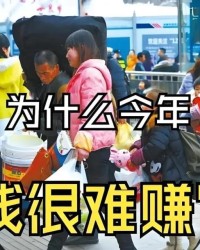 7个行业，真的顶不住了！裁员、倒闭、转行潮一波接一波