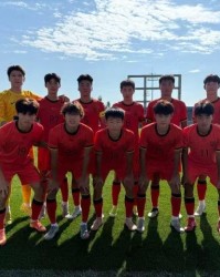 开云APP-U18国足｜3球完胜日本队 收获两连胜 教练组重在考察球员