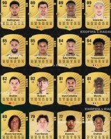 kaiyun-博主爆料FC26皇马球员评分：姆巴佩91分最高，贝林90、维尼修斯89