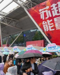 开云体育下载-长三角议事厅·周报｜苏超2.0如何把周末流量踢成跨城留量