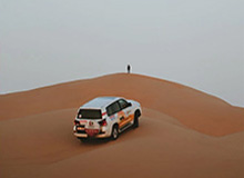 开云体育入口-开云kaiyun首页:开启智能云服务新时代